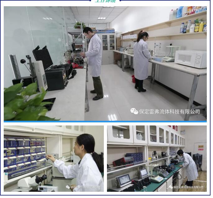 国内蠕动泵厂家照片